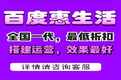 信息流开户实操经验：案例分析